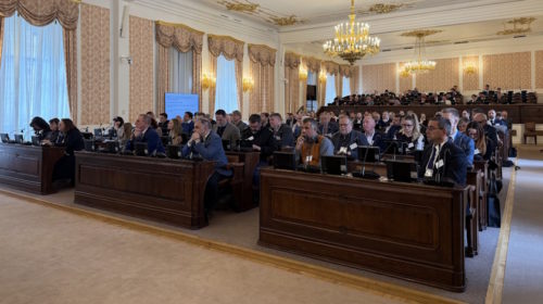 Odborná konference „NIS 2 a další regulace v české realitě“ přilákala téměř 200 účastníků