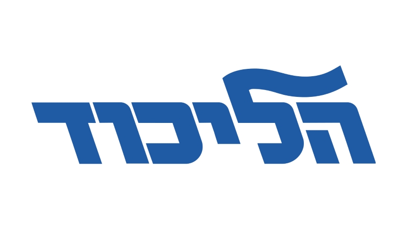 Likud