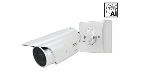 Panasonic řady i-PRO X