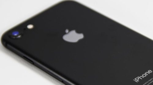 iPhone security ITSECNN
